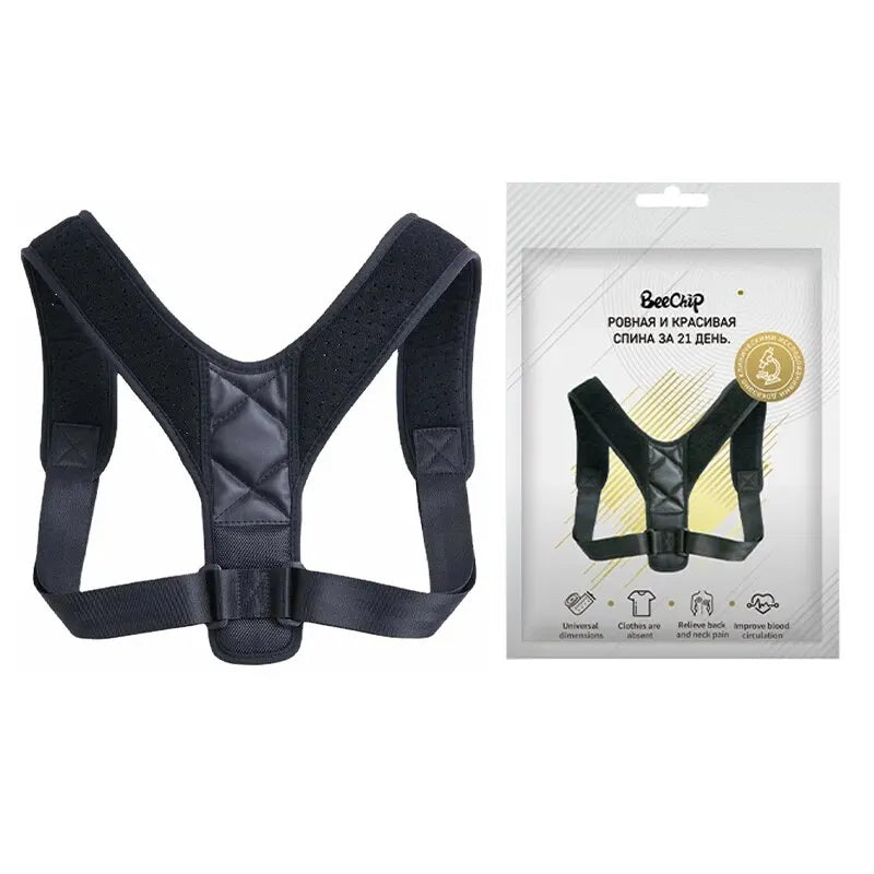 Back Posture Corrector Belt - Adjustable Support Brace for Men & Women